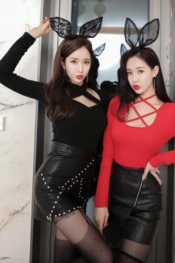 escort  aya,nana from uk